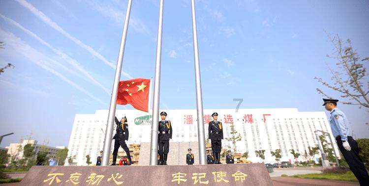 幸福之门