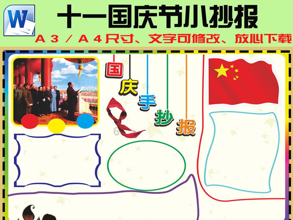 qq空间怎么弄才可以不让别人看到你空间游戏画面